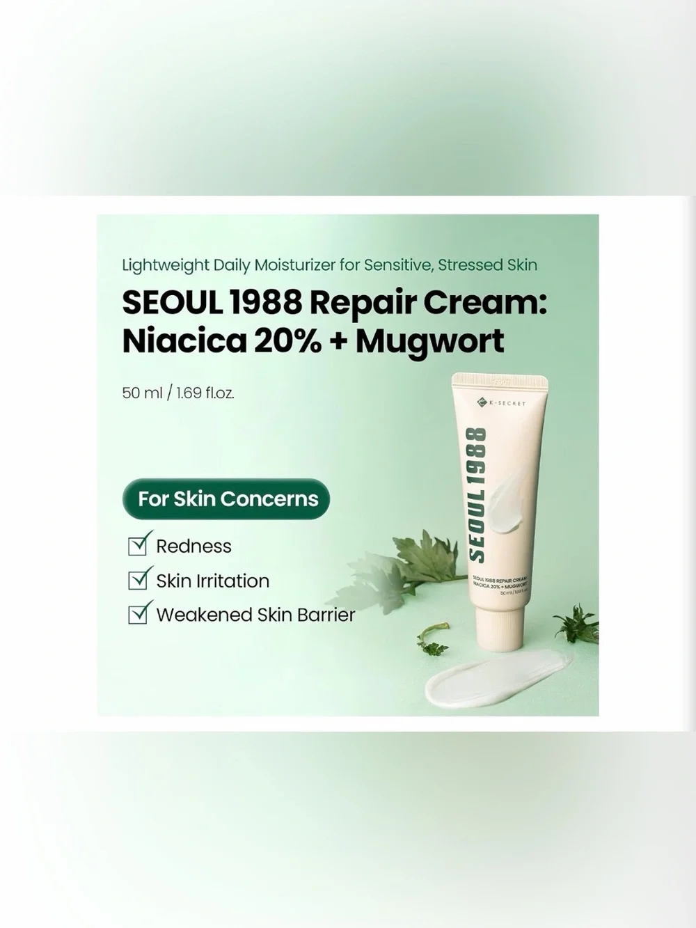 K-SECRET SEOUL 1988 Repair Cream Soothing Moisturizer